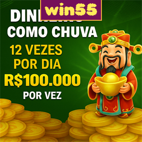 win55 Rebate