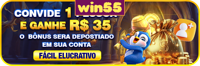 Rebate